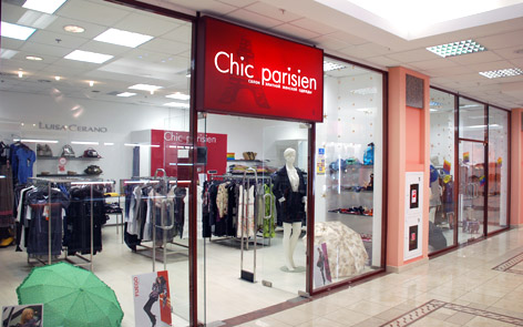 Chic You Магазин Женской Одежды Доставка